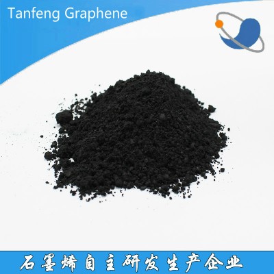 High purity 99.9% fullerene c60 powder chinese manufacture.