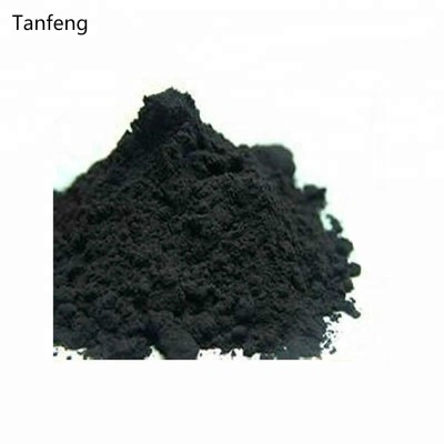 C60 fullerene powder purity 99.9%